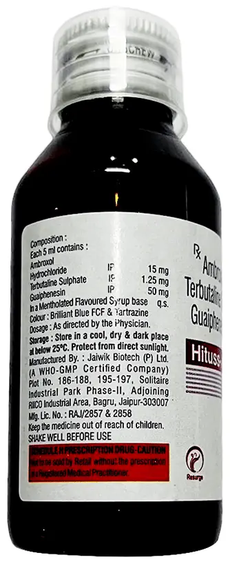 Hituss-A Syrup thumbnail 3