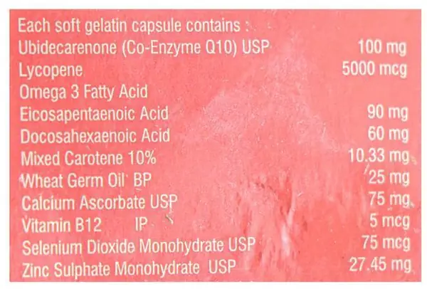 HS Gold Plus Capsule