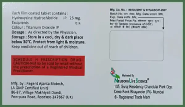 Htrex Tablet thumbnail 2