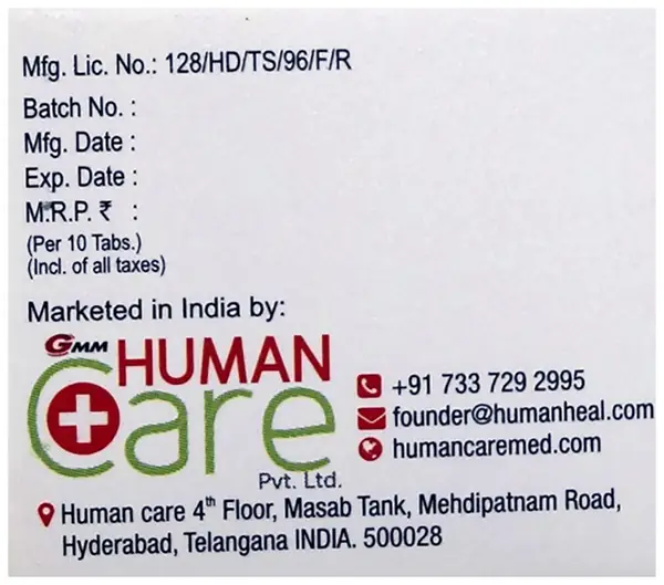 Humac Tablet