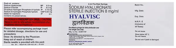 Hyalvisc Injection thumbnail 2