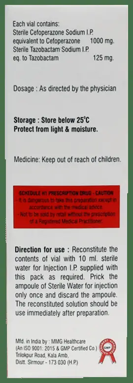 Hybactum-T Injection thumbnail 3