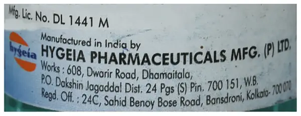 Hygina Gargle Solution