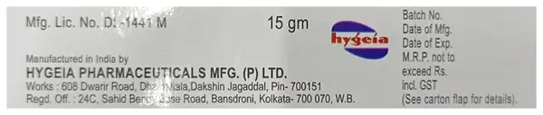 Hygina Gel thumbnail 3