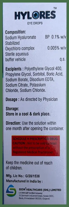 Hylores Eye Drop