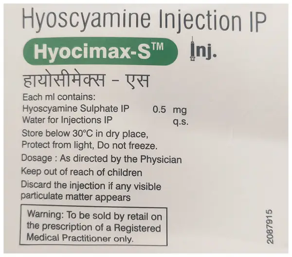 Hyocimax-S Injection 1ml thumbnail 5