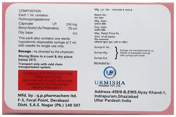 Hyprosha 250 Injection thumbnail 2