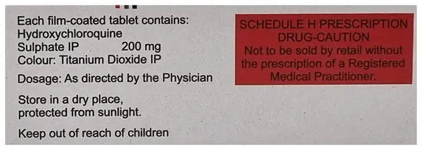 HYQ 200mg Tablet thumbnail 2