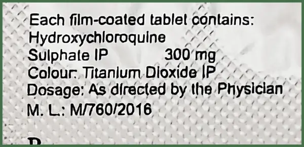 HYQ 300mg Tablet thumbnail 2