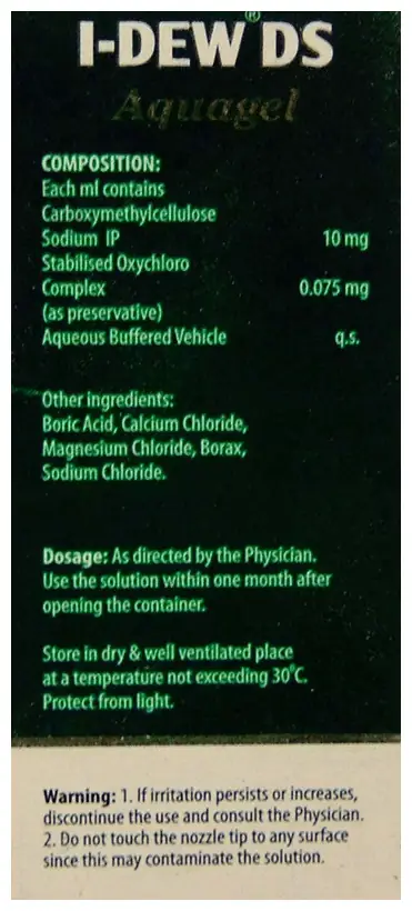 I-Dew DS Aquagel thumbnail 3