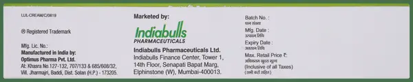 Ibilul Cream