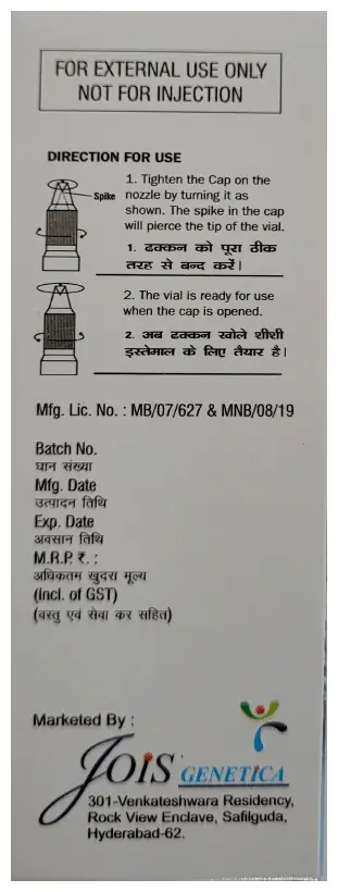 Ibsoft Eye Drop thumbnail 3