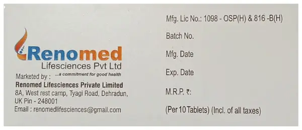 Ibverine Tablet