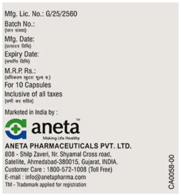 Icneta 200 Capsule thumbnail 4