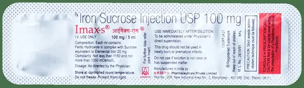 Imax-S Injection thumbnail 5