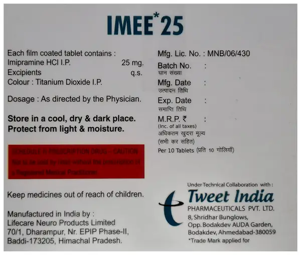 Imee 25 Tablet thumbnail 2