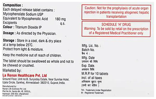 Immutil-S 180 Tablet DR thumbnail 3