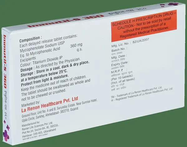 Immutil-S 360 Tablet DR thumbnail 2