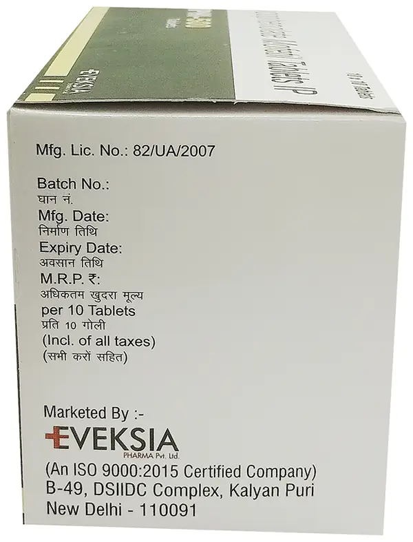 Imphi 500 Tablet thumbnail 2
