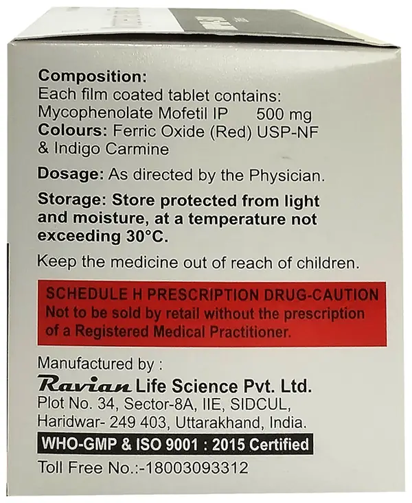 Imphi 500 Tablet thumbnail 3
