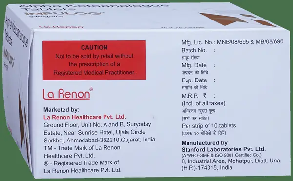 Impulog Tablet thumbnail 5