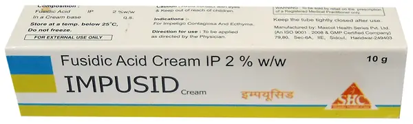 Impusid Cream thumbnail 2