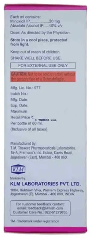 Imxia 2% Solution