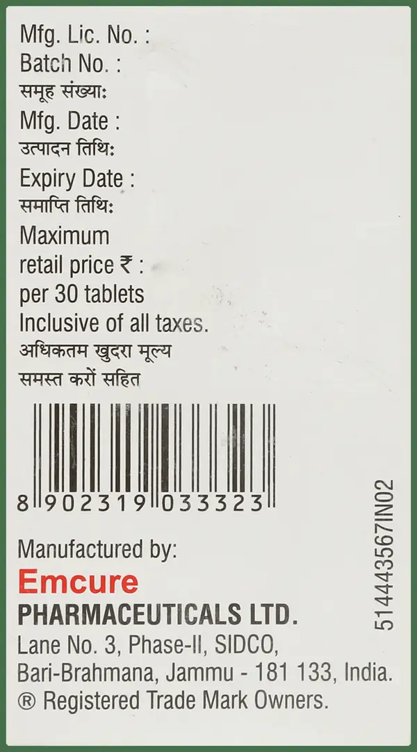 Inbec Tablet thumbnail 5