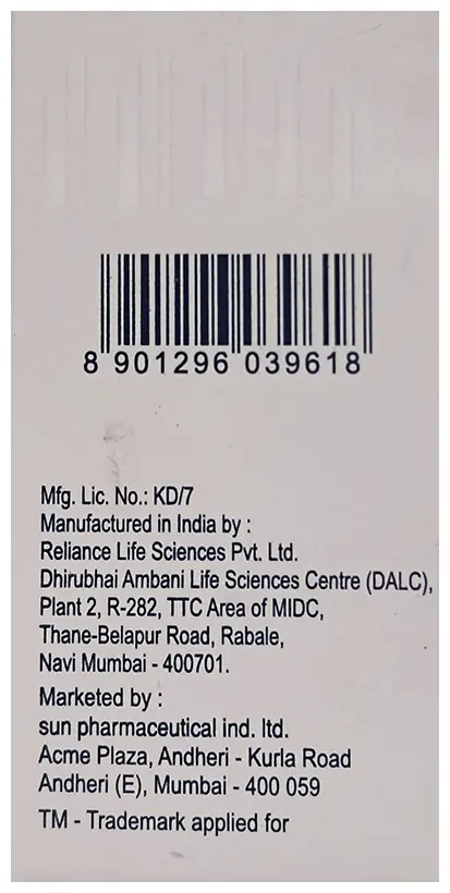 Infimab Injection thumbnail 2