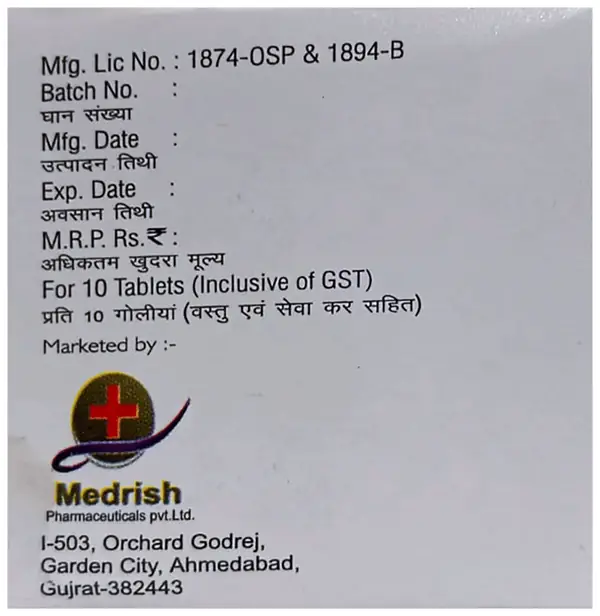 Inflamm Tablet