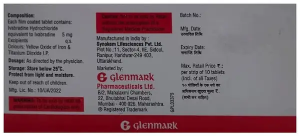 Irban 5mg Tablet thumbnail 3