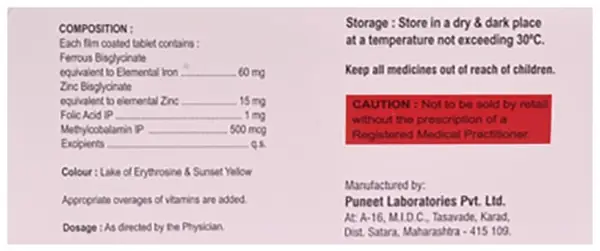 Iroglis Tablet thumbnail 4