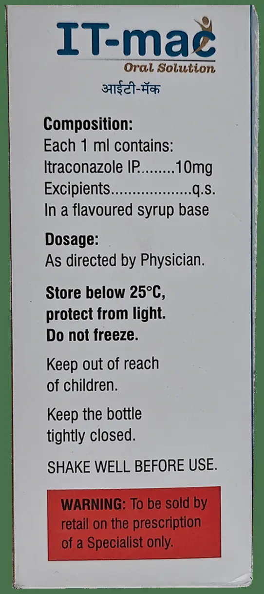 IT Mac 10mg Oral Solution thumbnail 5