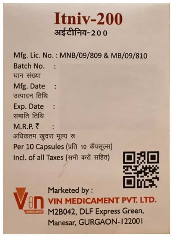 Itniv 200 Capsule thumbnail 3