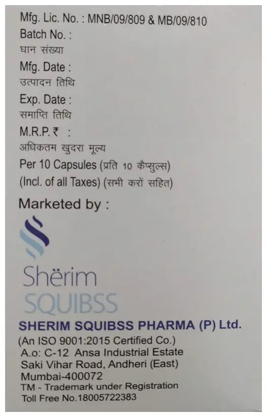 Itrapelet 100 Capsule thumbnail 2