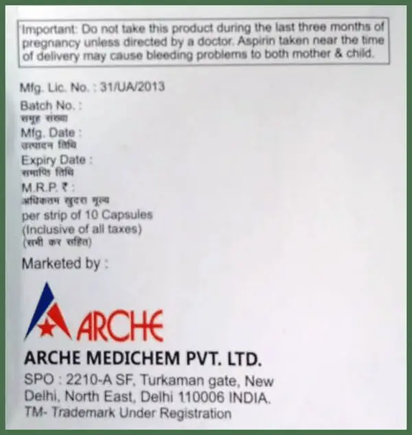 Ivus-A 10/75 Capsule