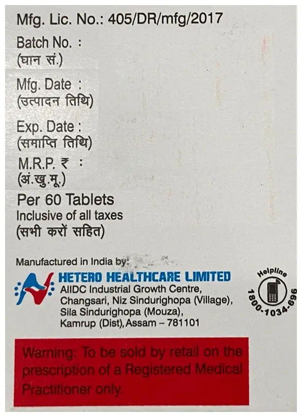 Jakura 5mg Tablet