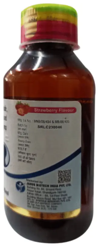 Janbery Syrup Sugar Free