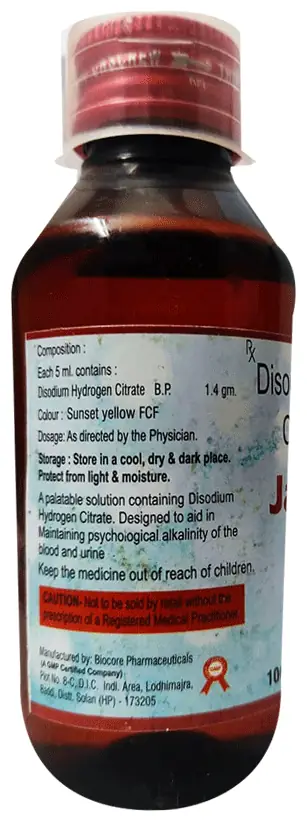 Janolizer Syrup
