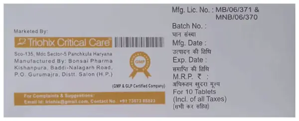 Jarcohix 50 Tablet thumbnail 3