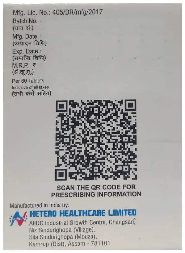 Jogren Tablet