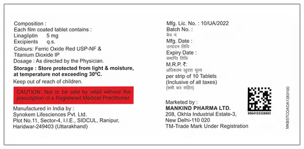 Juslina 5mg Tablet