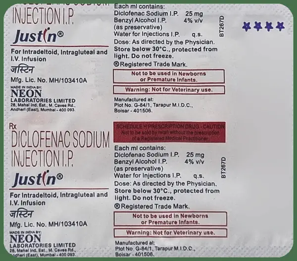 Justin 25mg Injection