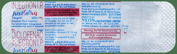 Justin AQ 75mg Injection