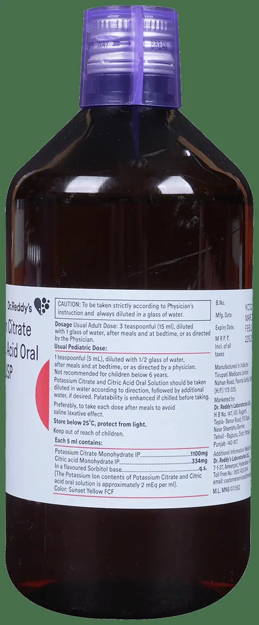 K-Cit Oral Solution thumbnail 3