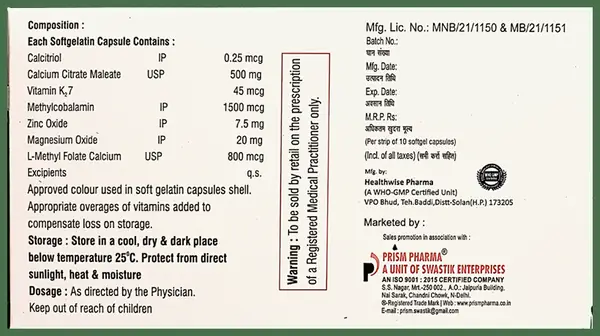 K2-Max Softgel Capsule