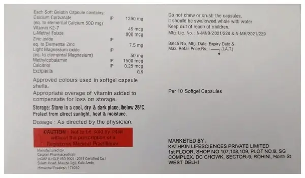 Kathcal-C Soft Gel Capsule