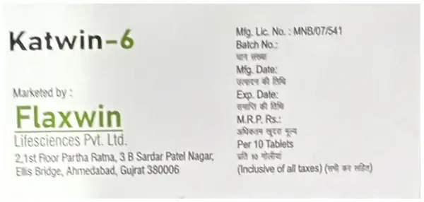 Katwin 6 Tablet thumbnail 3