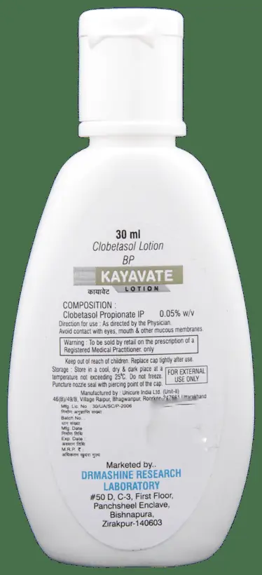 Kayavate  Lotion