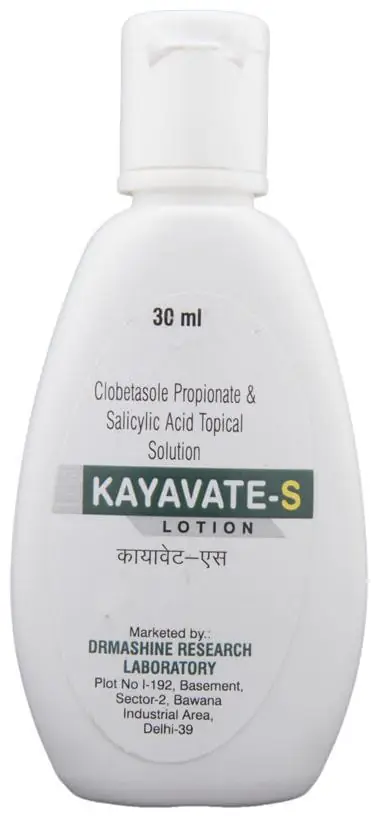 Kayavate S Lotion